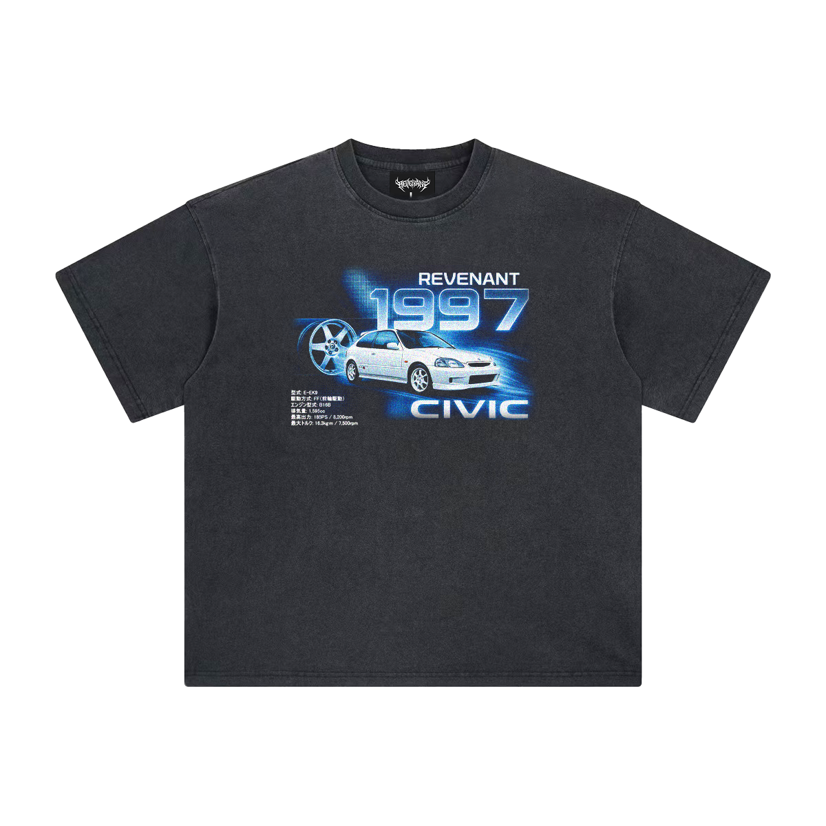 REVENANT Civic EK9 Tee in Washed Black