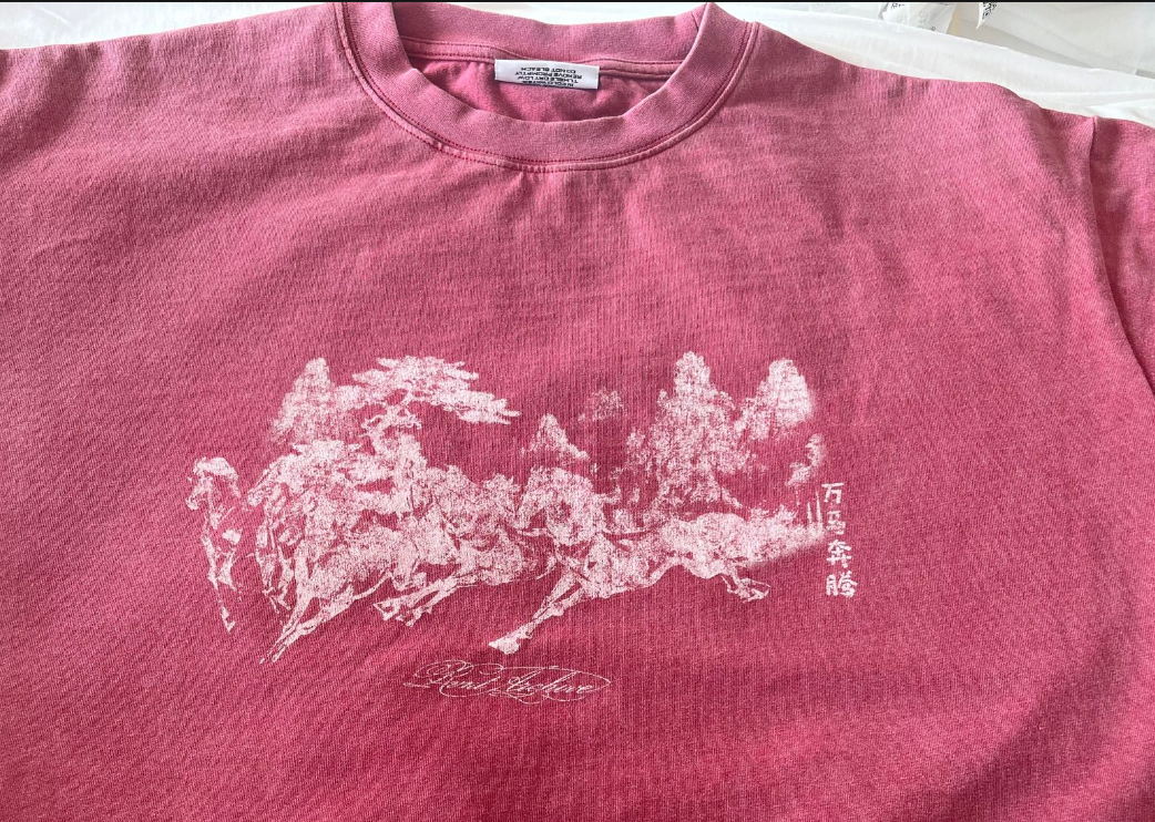 "Year of Horse" Sun Faded Washed Tee in Red